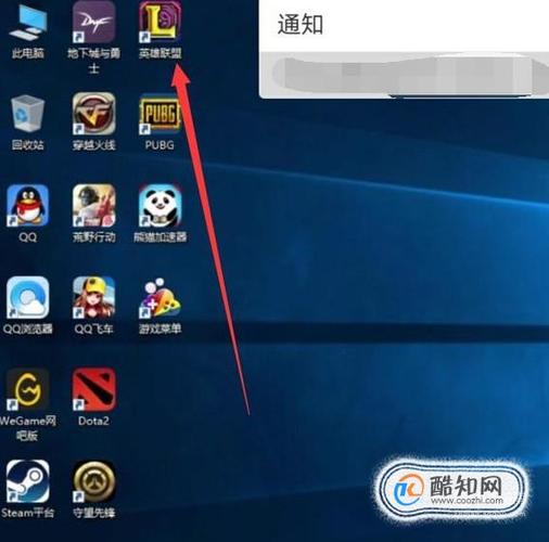 想玩草莓粥粥游戏？下载方法都在这里！