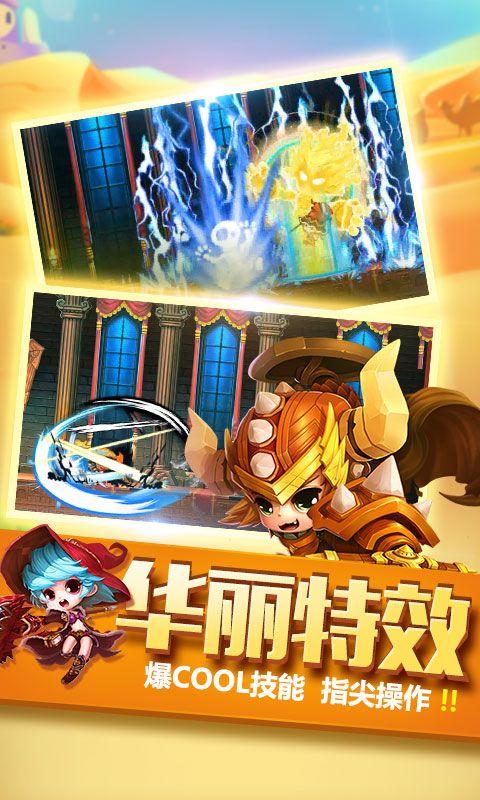 欢乐岛安卓汉化版攻略：解锁更多游戏内容！