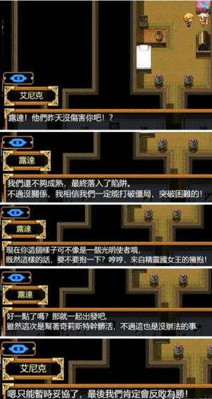 欲望之尾官方网站:玩家社区与游戏资讯一手掌握