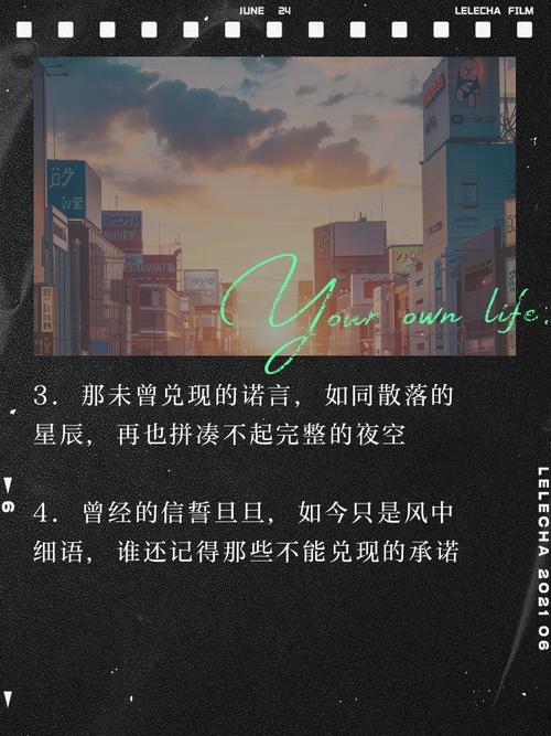 一个最好不要兑现的承诺安卓下载安全吗?