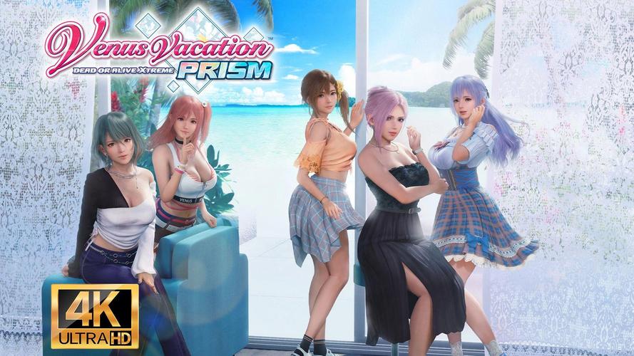 土豪的消遣假日内置89最新下载，体验奢华游戏人生