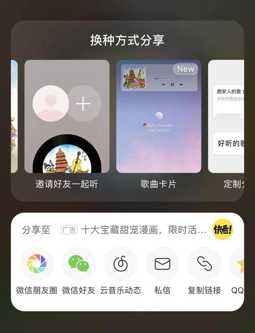如何下载时间旅行相关资源?获取时间旅行游戏、音乐、图片等
