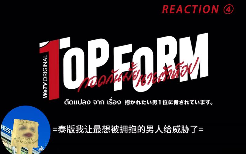 胁迫COERCION游戏体验分享:玩家评价及游戏心得