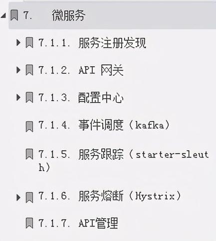 H软件学院汉化版：最新更新内容一览及下载地址