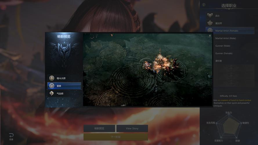 母上攻略3重制版游戏攻略:全剧情流程详解及隐藏要素