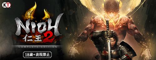 时限V0.2.1游戏攻略:快速通关秘籍分享