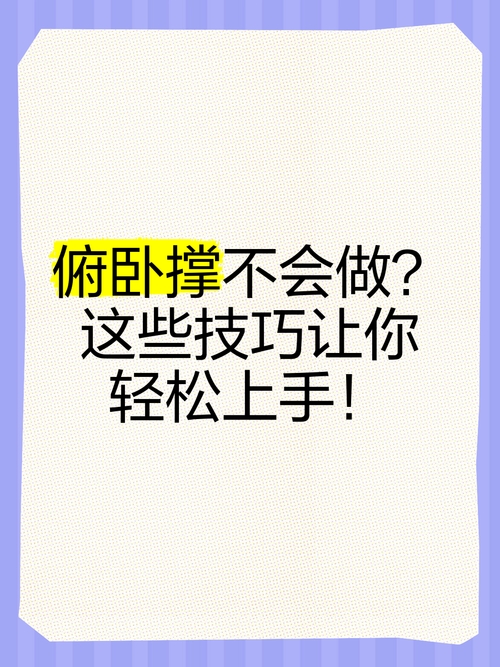 想玩极度异常?版本大全带你轻松上手