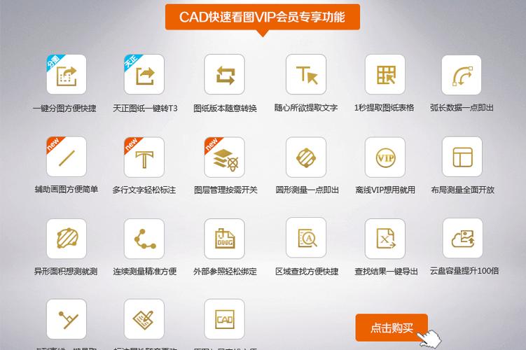 循环支付下载安装步骤：告别繁琐快速体验