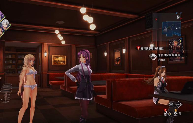 成名之路V0.1绅士游戏下载：开启你的星途之旅