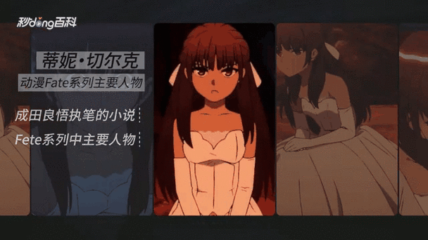 帝国编年史最新消息:快来了解小说动态!