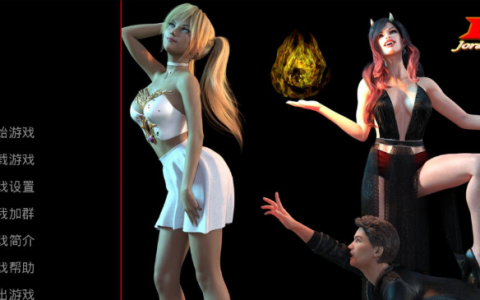 背叛Betrayed游戏官网:下载地址及游戏攻略大全