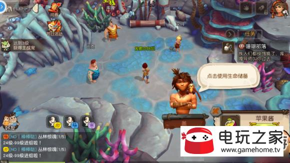 火爆游戏重返少年S1官网：新手入门指南及游戏玩法