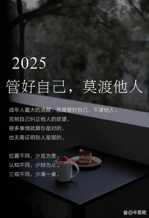 想下载猎艳逐影?注意!骗子正在利用你的欲望!