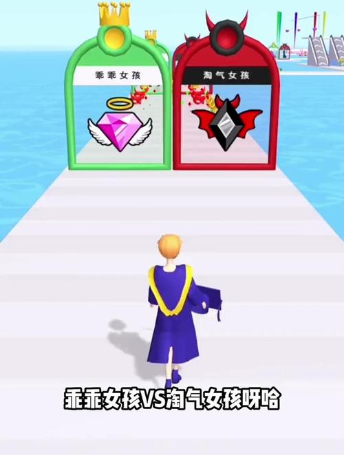 超级淘气女孩2杨过游戏:那些你不知道的隐藏玩法