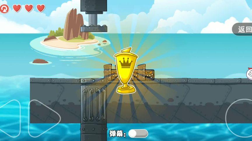 探秘心灵结社杨过游戏：隐藏剧情与彩蛋大揭秘