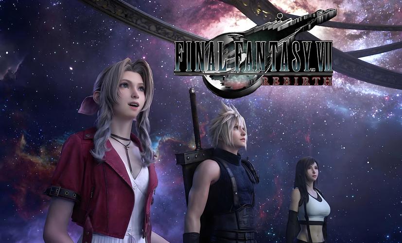 最终幻想7重生游戏攻略：剧情流程及结局深度解读！