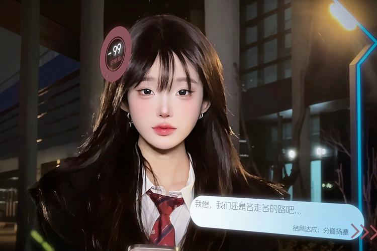 寻找欲望之梦安卓版资源？这里有你想要的