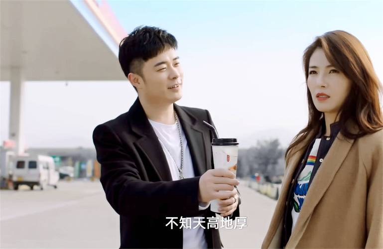 屌丝猎艳记2官网入口:爆笑剧情,带你体验屌丝逆袭