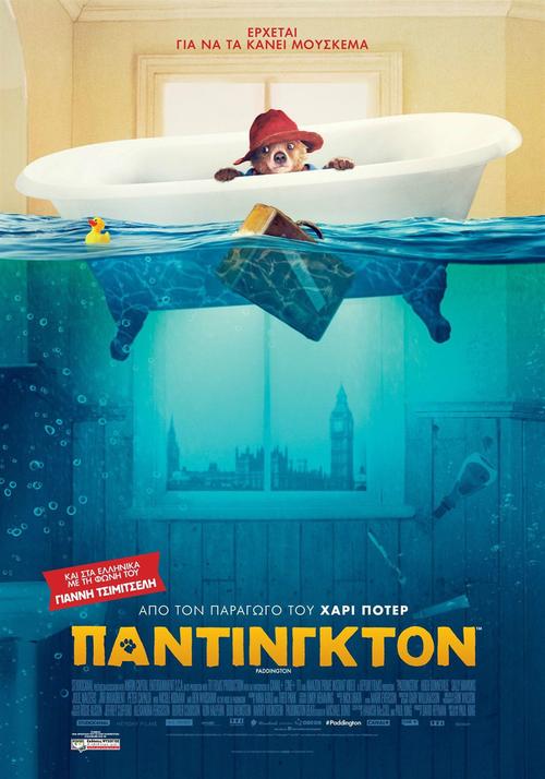 想玩威利大冒险续集？这里提供安全下载地址！