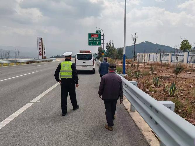 危险的回家路最新案例警示：如何避免成为下一个受害者？