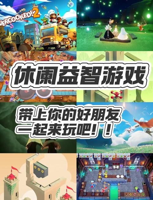 归巢游戏下载:轻松休闲益智小游戏,小鸟回家等你来!