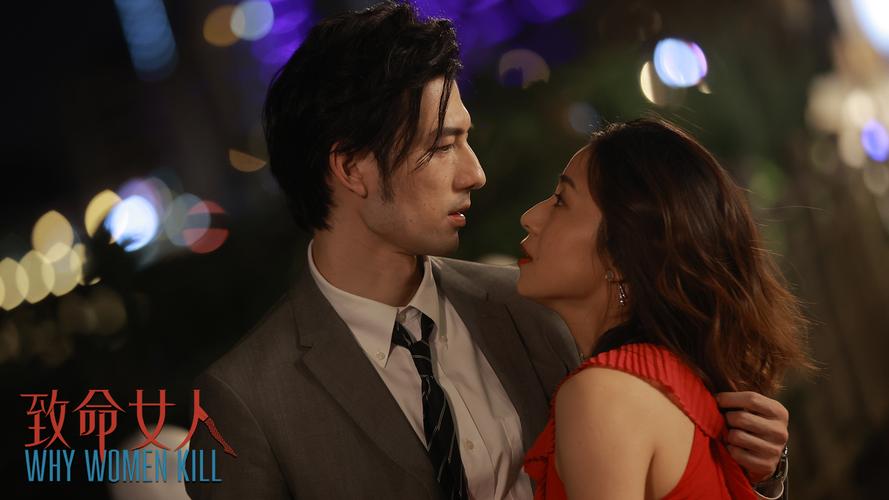 致命女人完结版官方正式版下载：超清最新版资源来袭