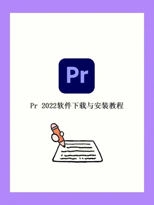 Supower-重制版下载地址大全,附详细安装步骤