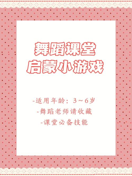 萨沙的启蒙游戏下载:官方网站正版资源