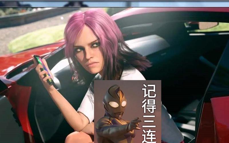 最新猎艳逐影安卓汉化版下载地址，等你来拿！