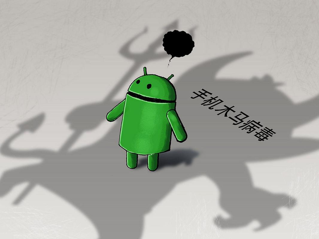 如何找到并下载官方正式版最新版?远离病毒和恶意软件