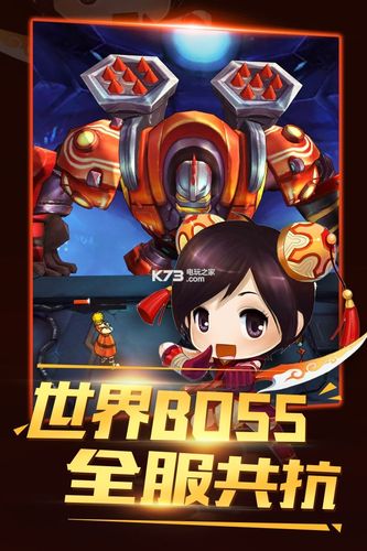 还在用旧版守护者?最新版本下载及更新内容