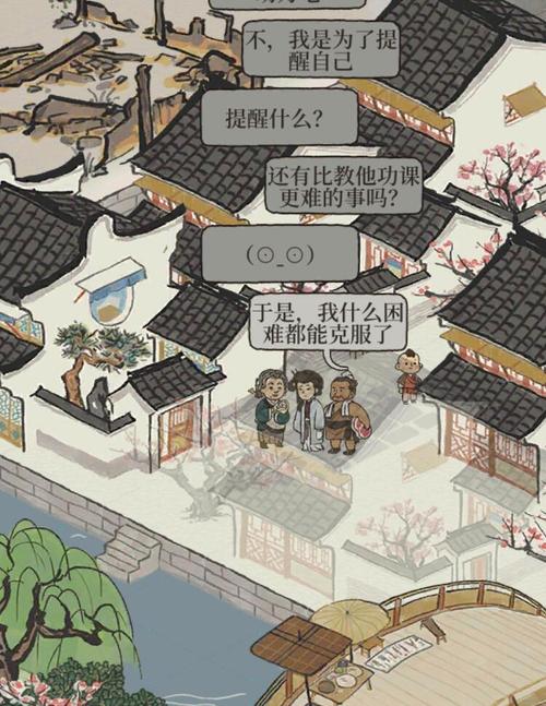 欲望后宫游戏下载:破解版?免费下载?这里都有!