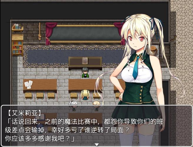 求时尚女王莫妮卡第3季完结安卓汉化版下载地址