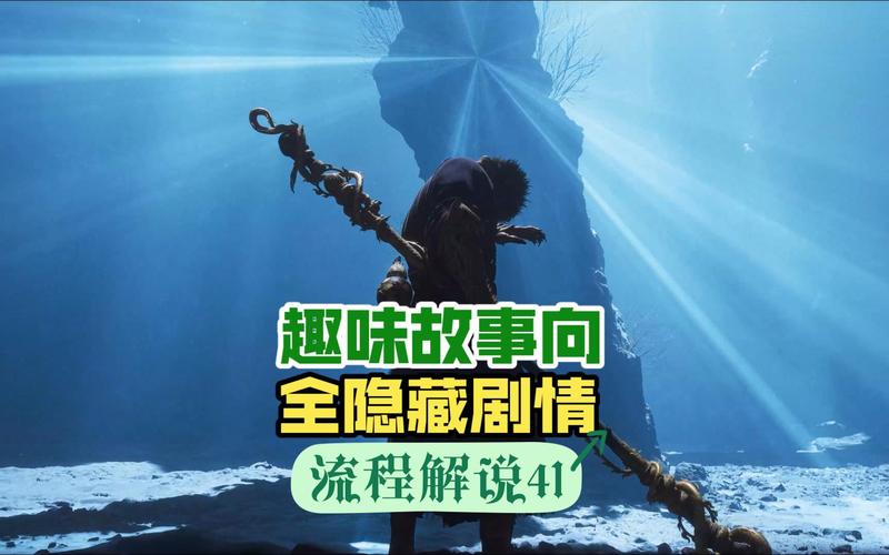 奉献的困境安卓汉化资源分享:体验完整版剧情故事