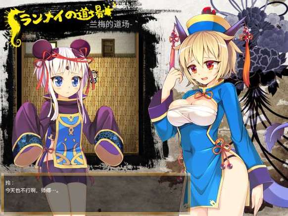 家族事业绅士游戏合集：不同风格的休闲游戏推荐