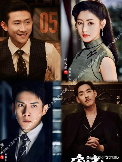 守护者更新地址：手游/电视剧版本更新信息