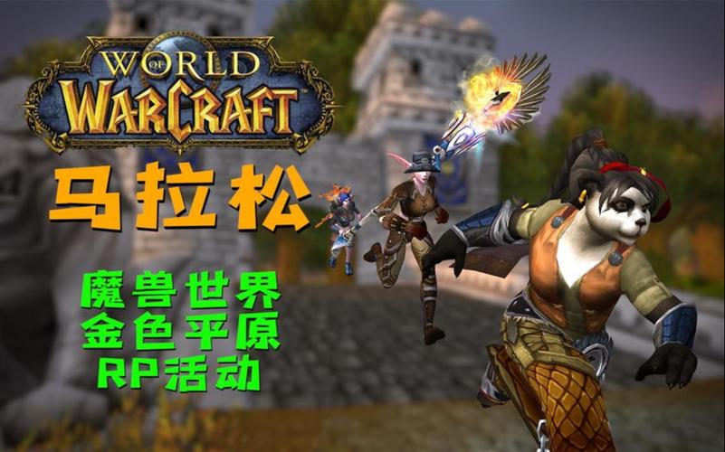 金色冷笑：高效通关秘籍，助你玩转游戏世界！