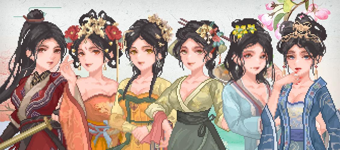 西门立志传最新版本下载?都在这里了!