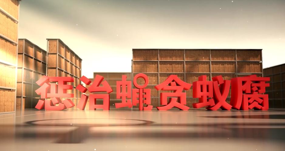 想玩腐败的生活?下载方法都在这里!