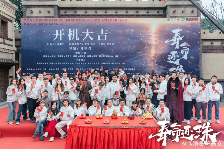 江城创业记最新消息:神秘时光机现身