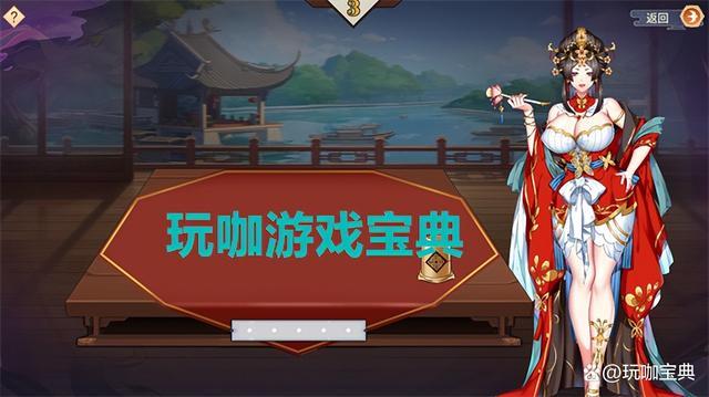 做怡红院的主人绅士游戏：轻松休闲古风模拟经营