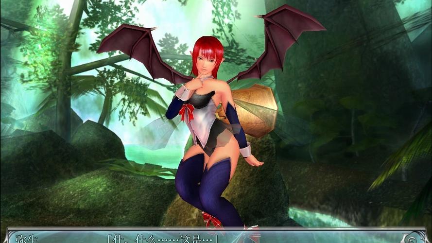 欲望交响曲V0.45游戏攻略秘籍：掌握技巧轻松玩转游戏世界