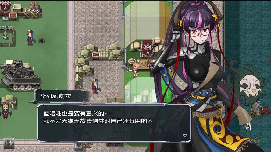 各版本黑巢姐妹游戏下载：完整版及补丁合集