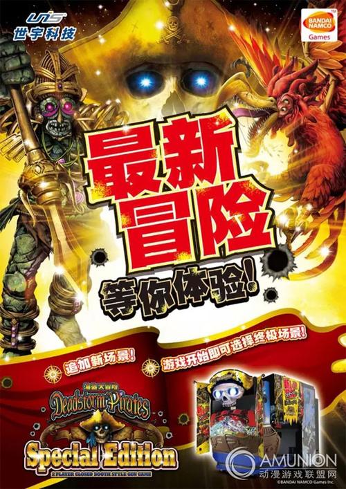 僵尸生活2最新版:刺激冒险,精彩不断