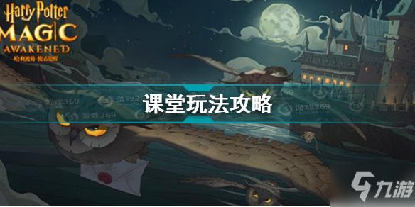 黑魔法如何下载?安卓版下载教程详解