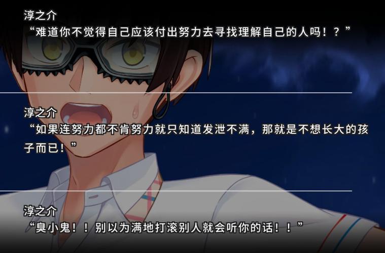 急寻拔作岛2下载地址？试试这些靠谱方法！