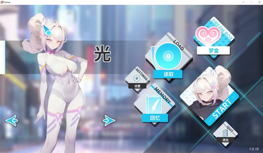 游乐园欲望游戏攻略秘籍：解锁隐藏关卡，体验无限乐趣