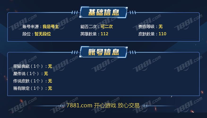 想玩甜心魔术师？安卓版下载方法都在这里