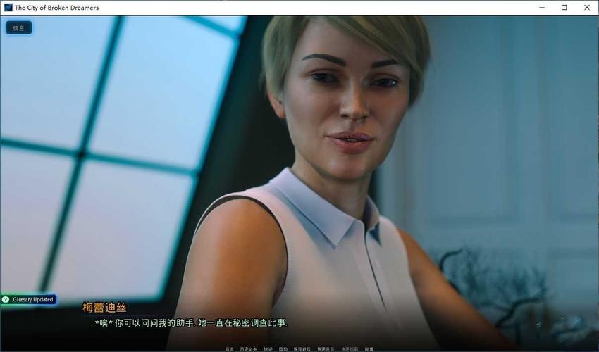 想玩破碎的梦之城版本大全?新手玩家看这里就够了。