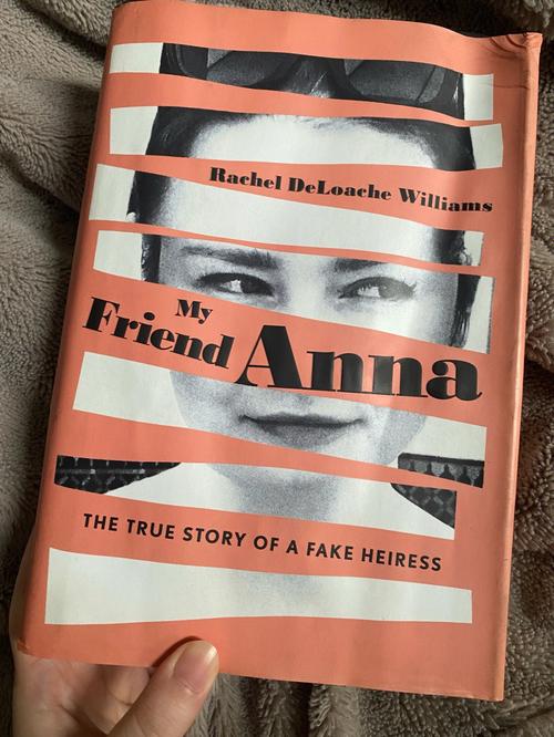 百万继承人The Heiress汉化版：最新更新内容一览